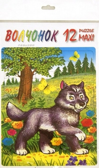 Наши любимые и нелюбимые пазлы)))