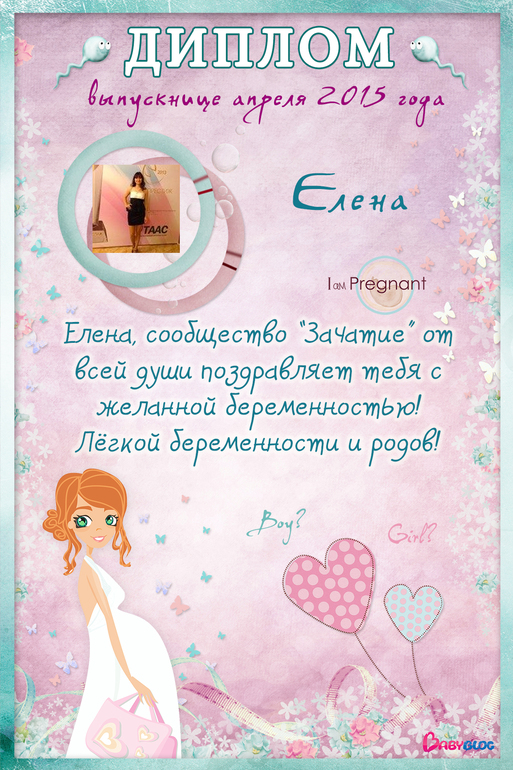 f5041ecfbd5a6c6c4ab0bf5b6e8ec1e5.jpg