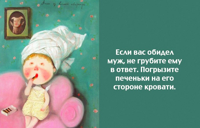 436d080dcb73fcf4d89a7a937fe19a0e.jpg
