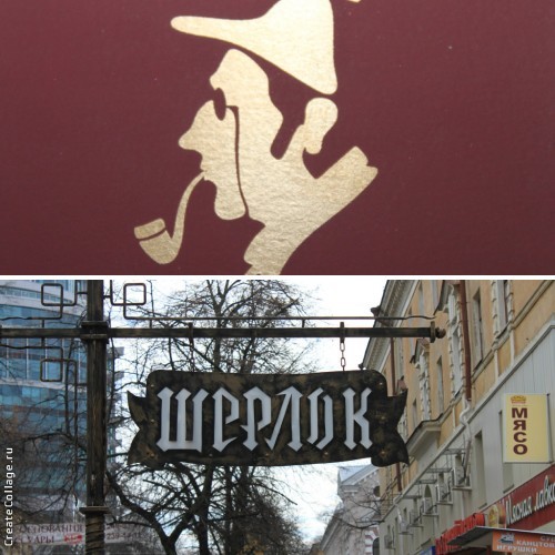 Тортик