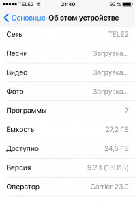 Apple iPhone 4s 32gb