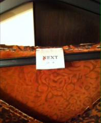 Кофта Next