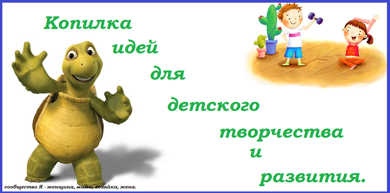 Множество раскрасок для детей