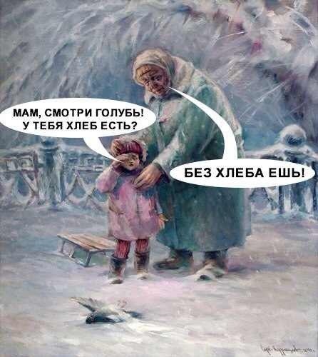 Мило)))
