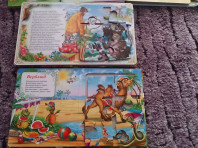 Обучающие и развивающие книги пакетом или отдельно