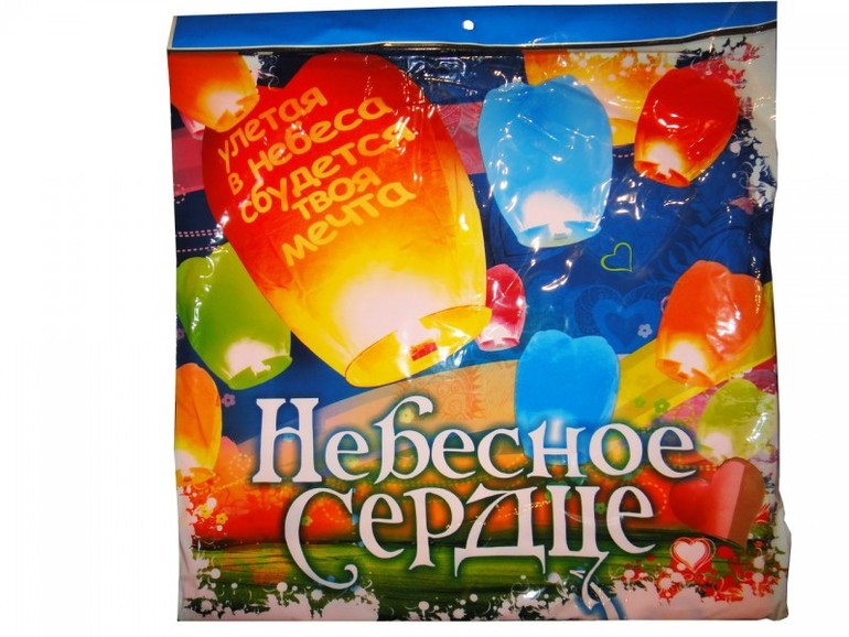 Праздничные зимние деньки