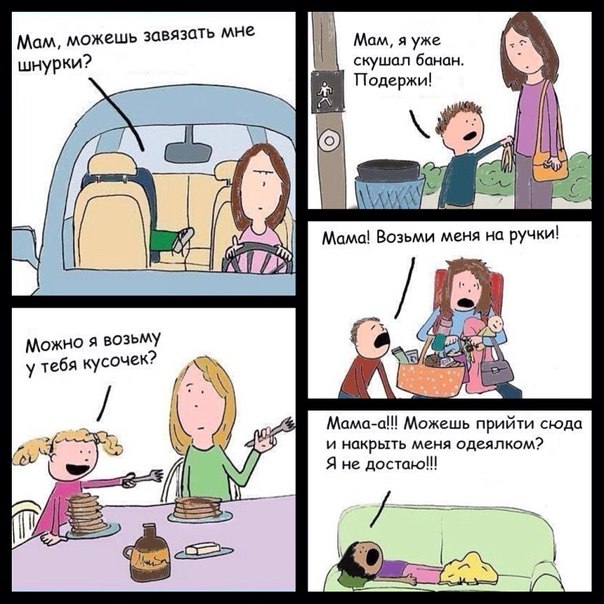 А у кого тоже так же ??? ))))))