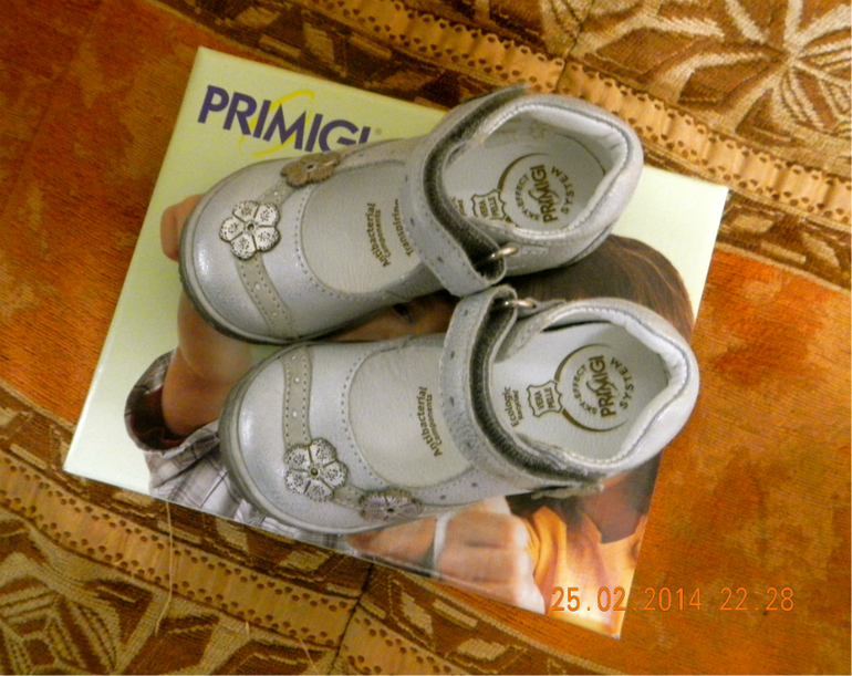 Туфельки Primigi, 23 размер