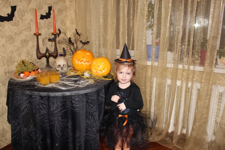 Halloween