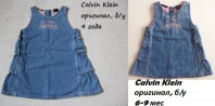 Сарафан Calvin Klein, оригинал разм 6-9 мес