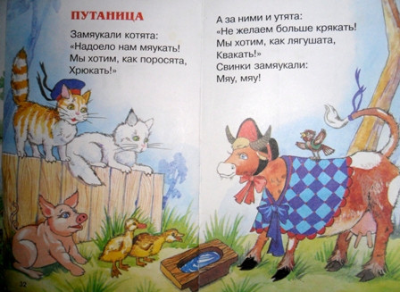 О книгах...