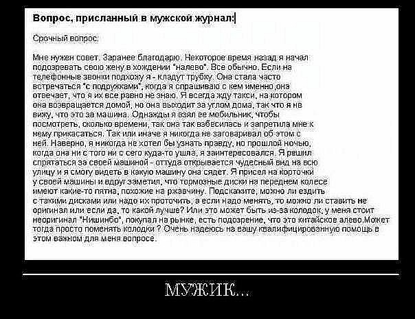 8a5a74d9a994f6c2047bf2155ec8cd77.jpg
