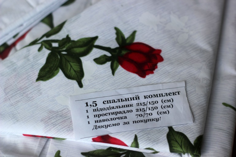 Продам постельное белье.