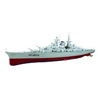 Мир радиоуправляемых игрушек. Есть все.