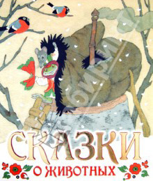 ПРОДАМ/ОТДАМ КНИГИ