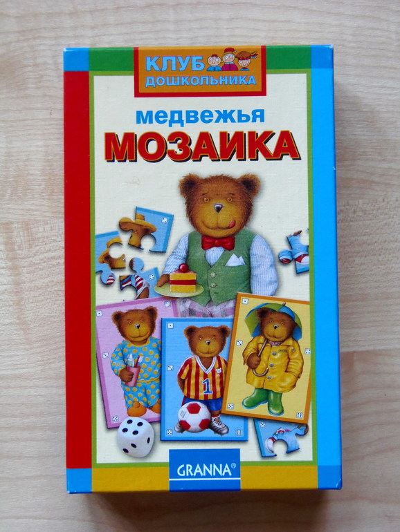 Настольные игры от "GRANNA".
