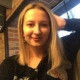 Ирина Косинская