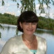 Лилия