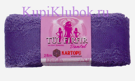 Девочки может кому нужна пряжа KARTOPU TUL FIRFIR DANTEL.