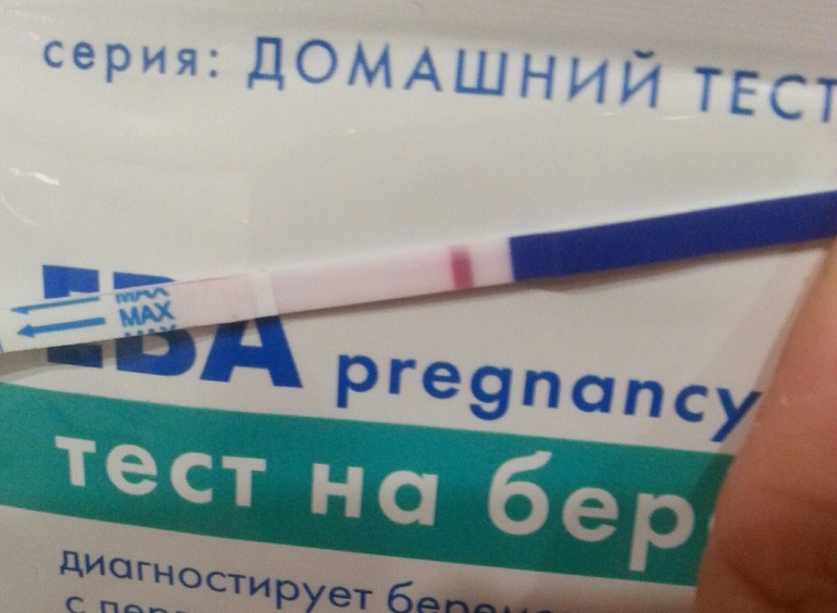 Пусто?