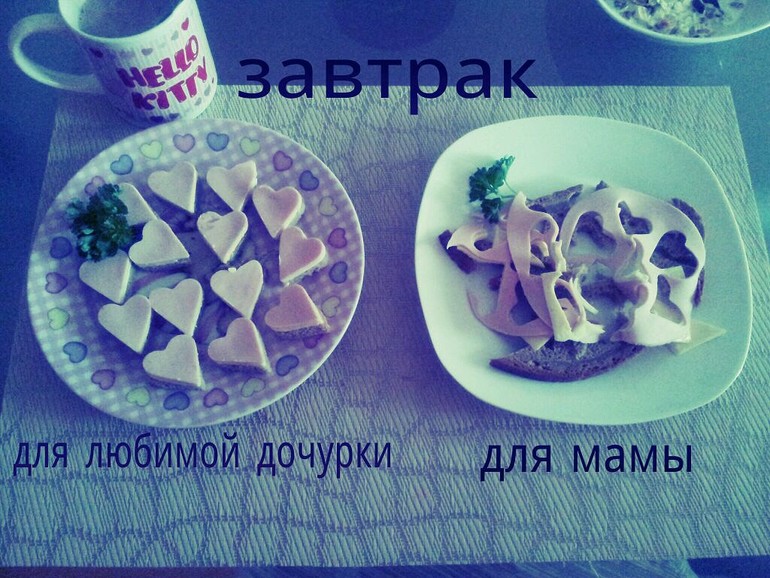 Знакомо?)))