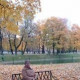 Анастасия Беляева