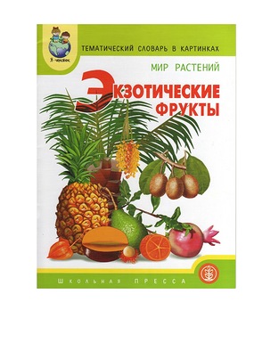 452ec47ebaa457ba6ea75d07a4149671.jpg