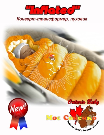 снова нужен совет)))))