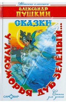 Продам книги новые или пролистаны 1раз, как новые.