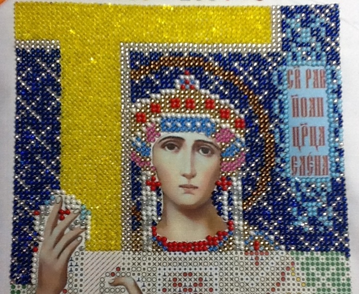 Святая Елена. ( процесс)
