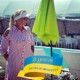 елена панежа