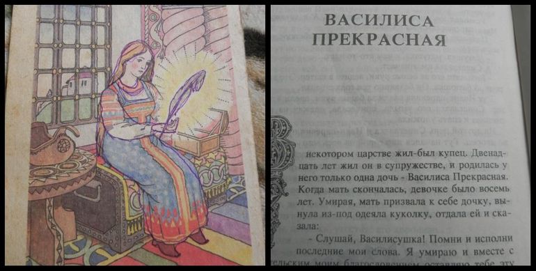 Книги моего детства!