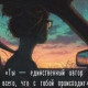 Анастасия Логвинова