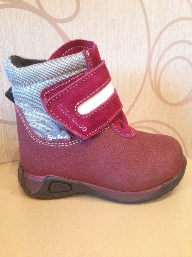 Демисезонные ботинки Скороход ,20р