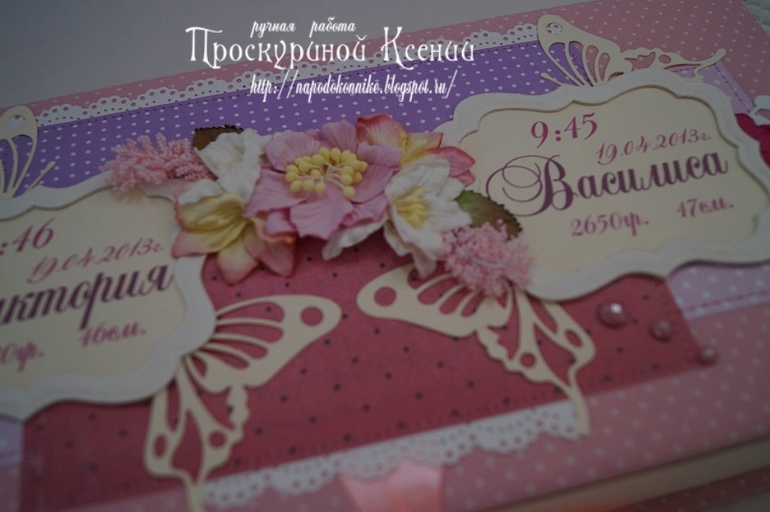 очередная порция коробочек