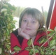 Регина