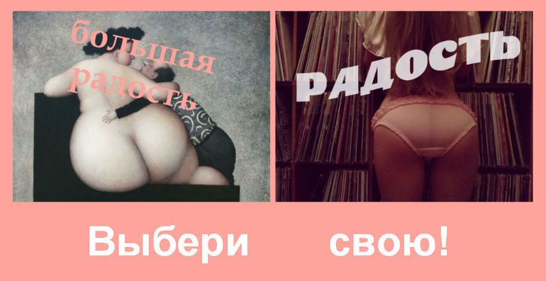 Новая Я. День 17 - 18. 14 -15 мая.