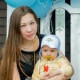 Александра