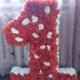 Зоре Аблямитова