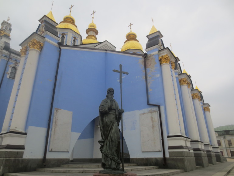 Прогулка)