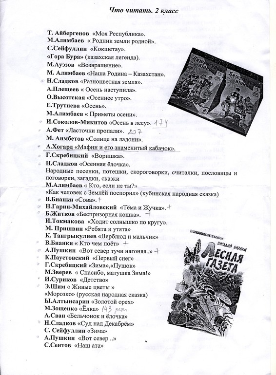 a98122452c98bacd90c877171b9a2867.jpg