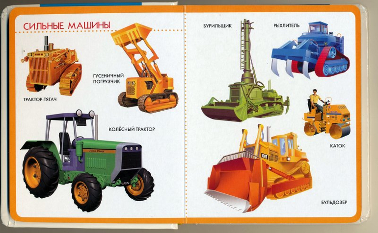 Немного книг по приятным ценам