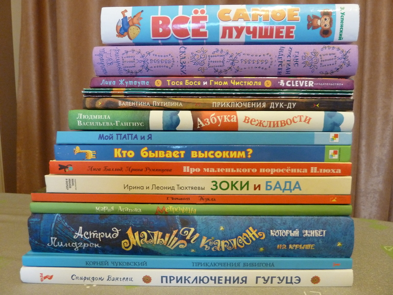 Весеннее обострение;) Хвастик)