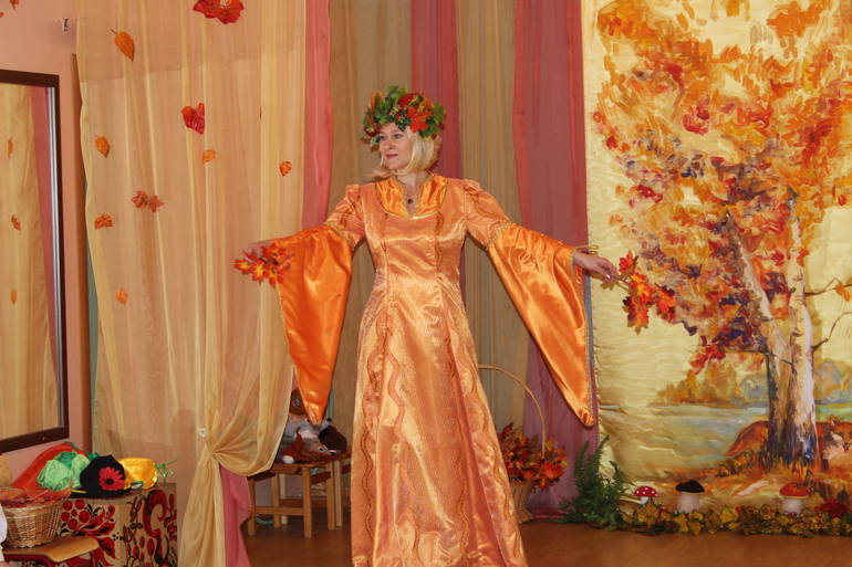 Праздник