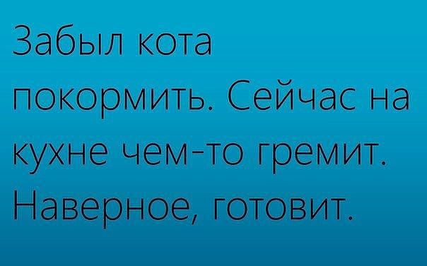Подборочка:)