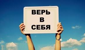 мотивация для меня (худеющей:)