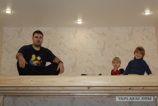 наша детская