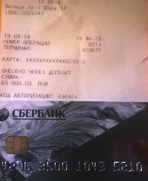 3a56fc1eada98cc79ff691437c7e4a9f.jpg