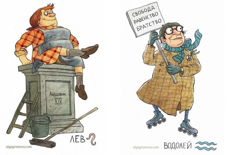 Зодиак в бабках )))))