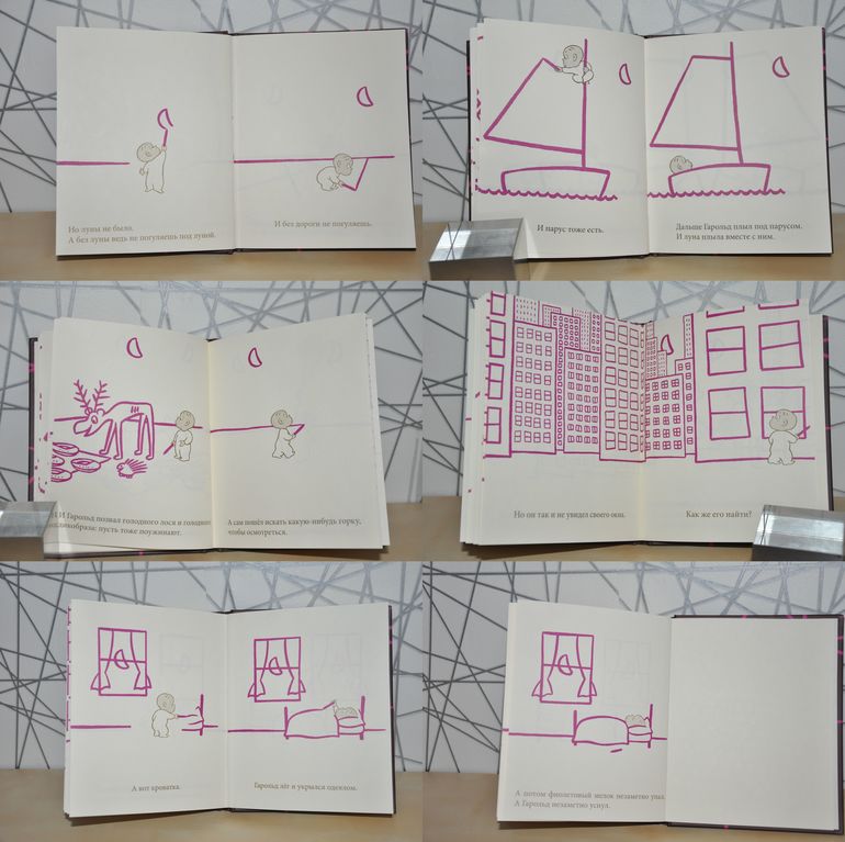 8e28a3c2fac2a5c08a78e80ce54750f2.jpg